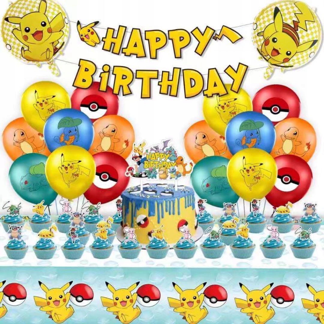 TOPPERY POKEMON PIKACHU DUŻY TOPPER NA TORT + 24 SZT. TOPPERÓW NA BABECZKI